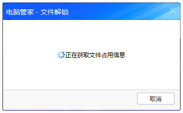 删除QQ内置浏览器，不再为误点烦恼。
