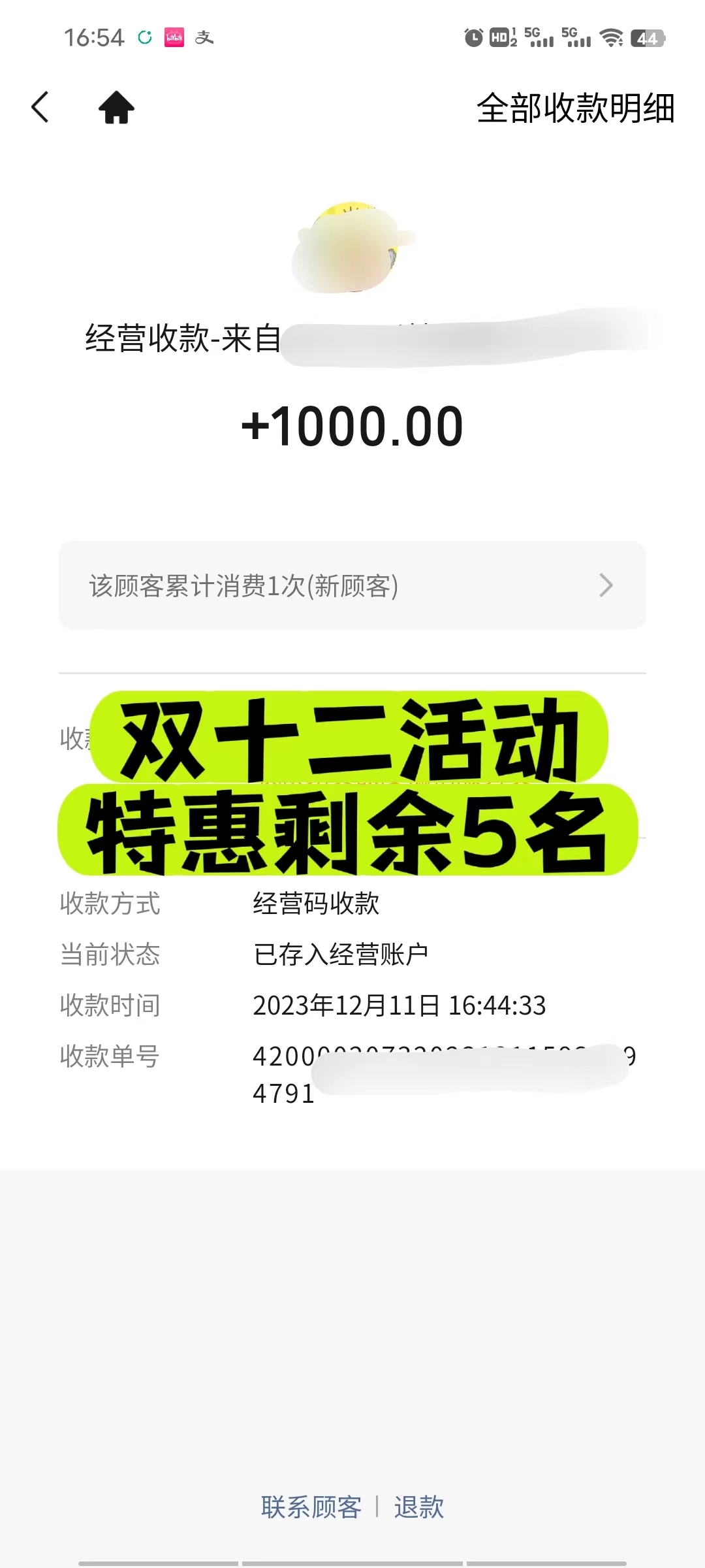 司马网创特训营：是一个可以带你月赚五万以上的组织和学习平台！