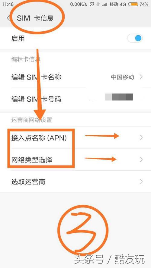 联通用户连接国外VPS的实用指南和步骤