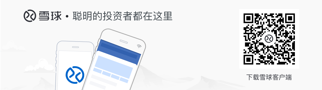 对比其他品牌主机费用，揭示性价比真相